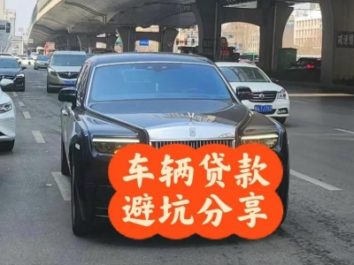 桓台汽车抵押贷款中押本不押车贷款需要什么材料?